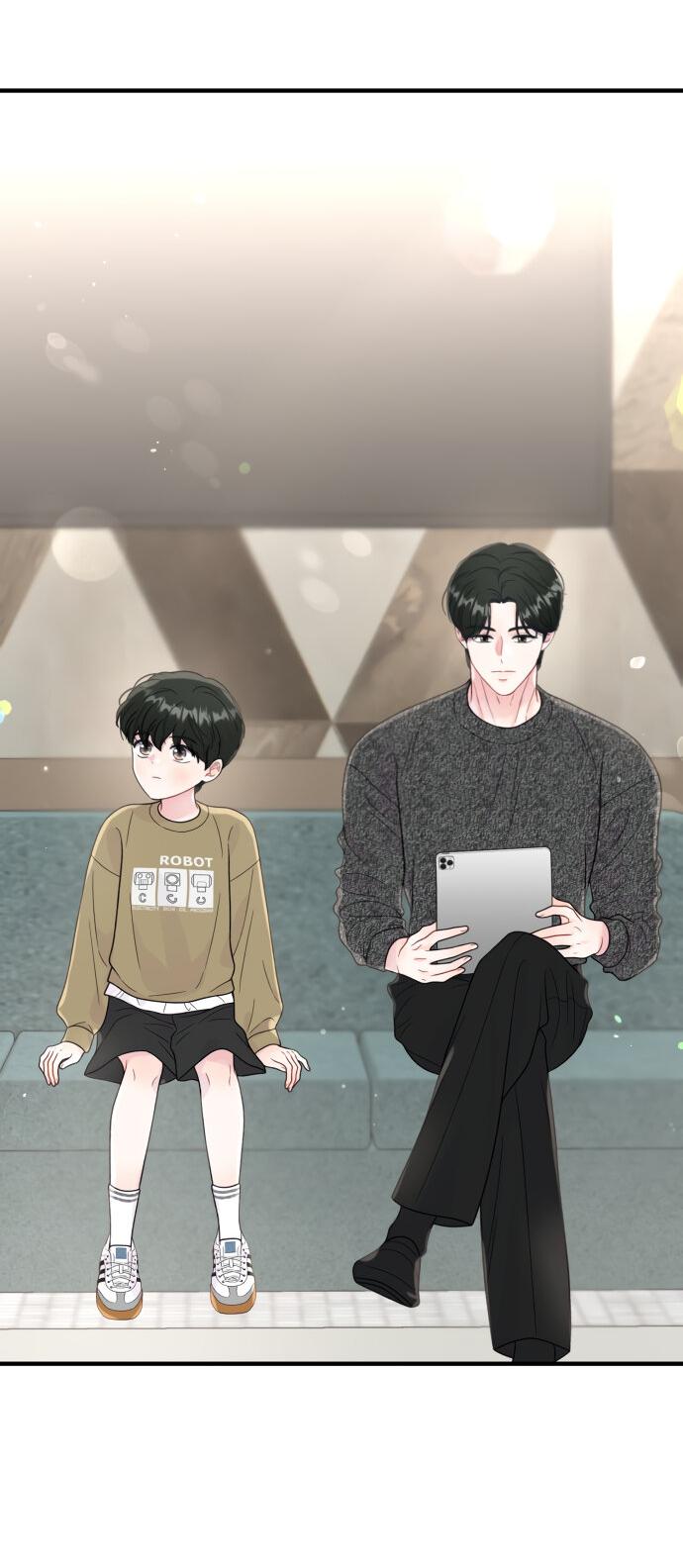 Манга Единственная - Глава 14 Страница 51