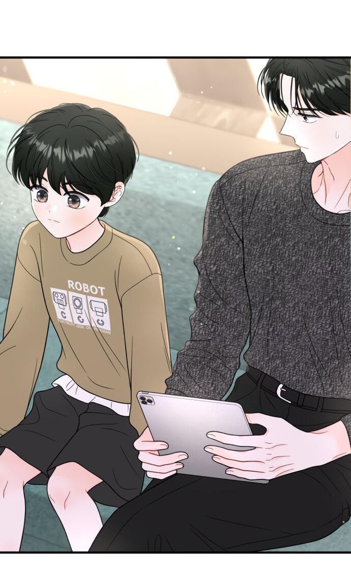 Манга Единственная - Глава 14 Страница 54