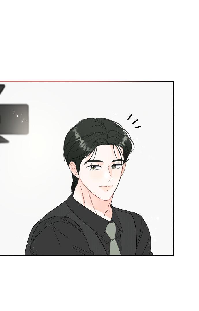 Манга Единственная - Глава 16 Страница 17