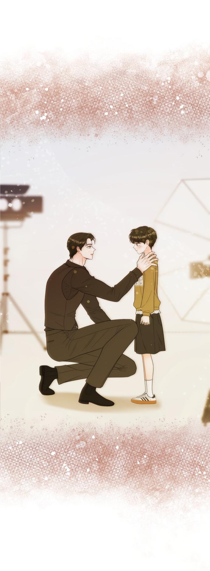 Манга Единственная - Глава 16 Страница 43