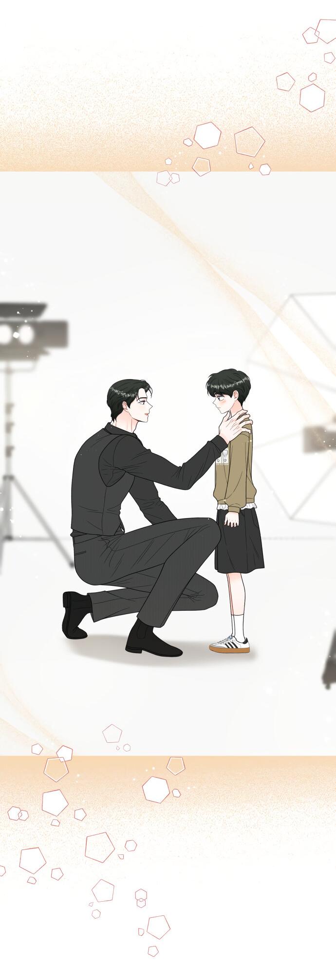 Манга Единственная - Глава 16 Страница 10