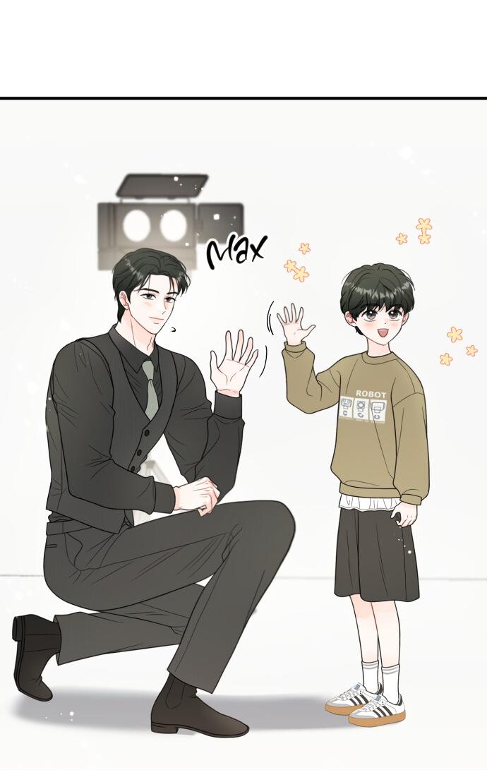 Манга Единственная - Глава 16 Страница 19