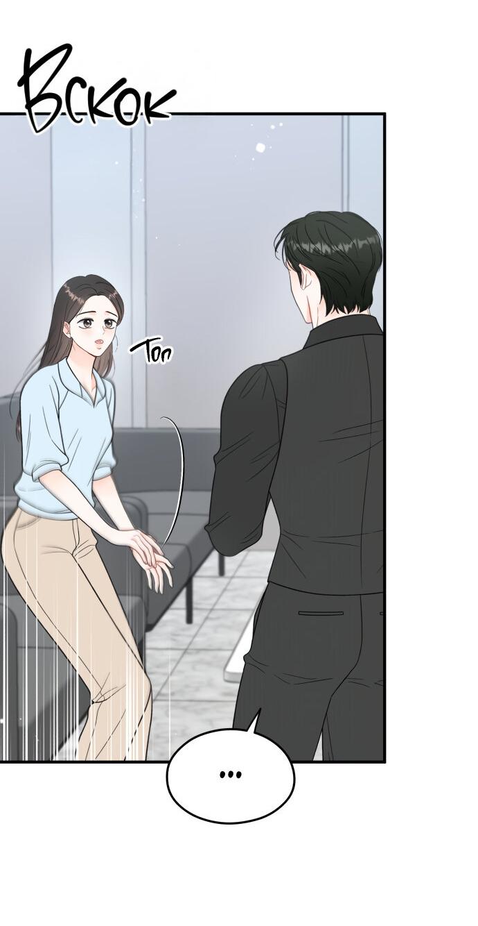 Манга Единственная - Глава 16 Страница 46