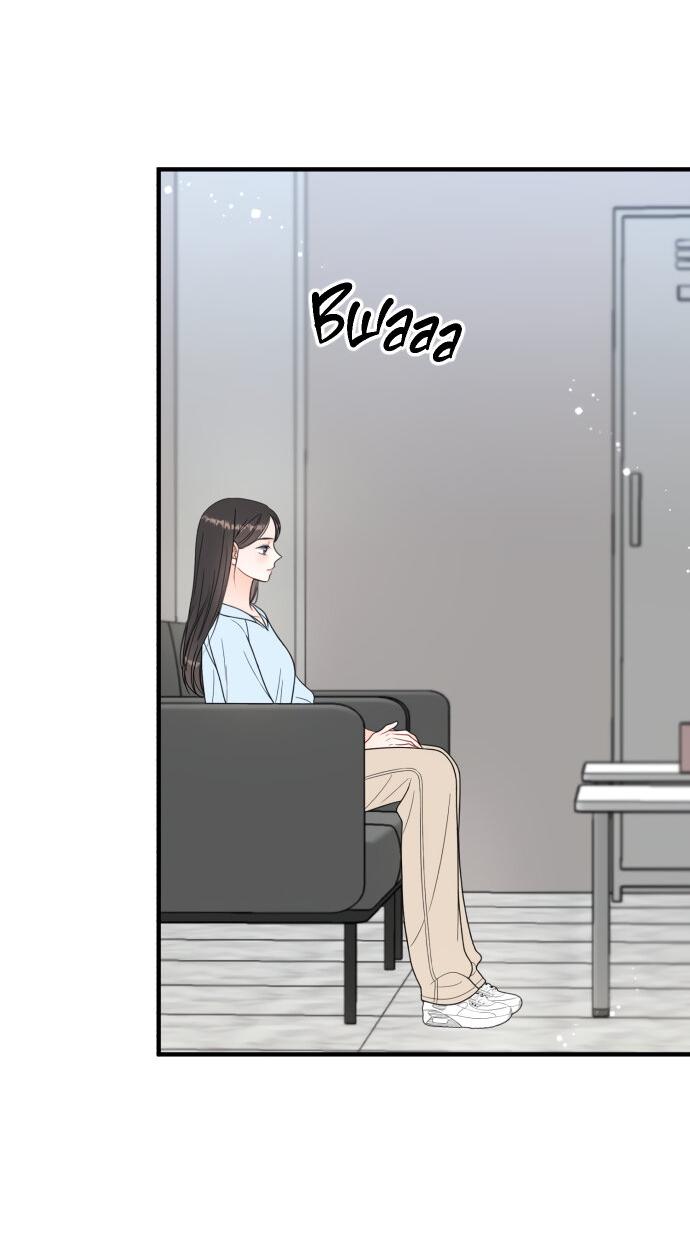 Манга Единственная - Глава 16 Страница 41