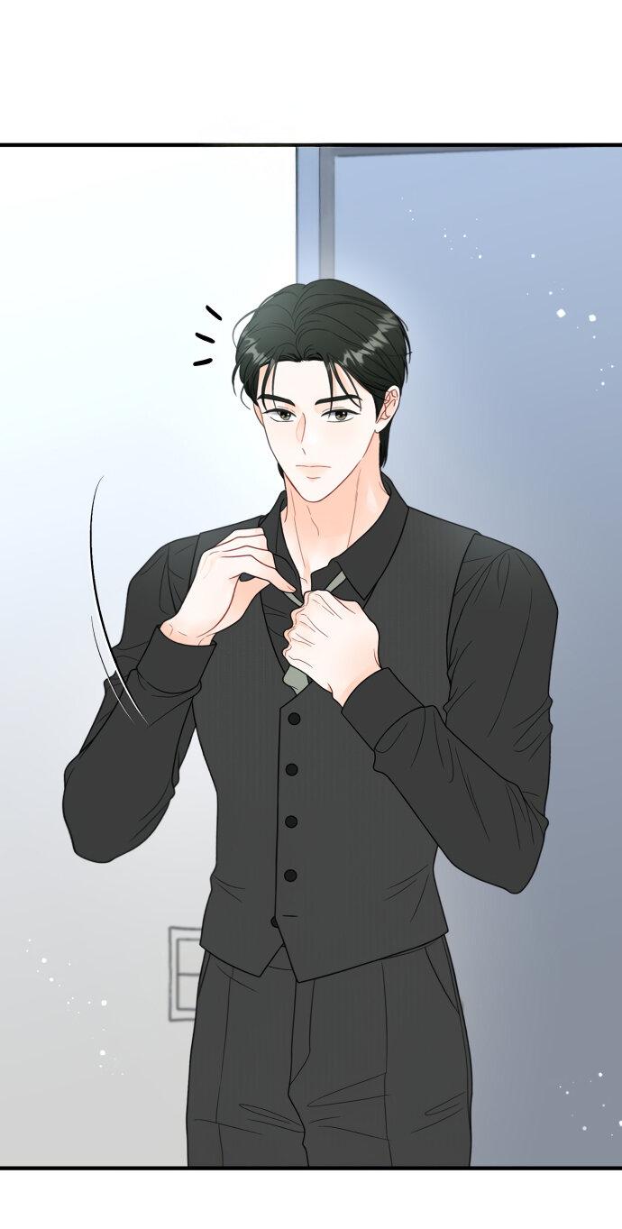 Манга Единственная - Глава 16 Страница 45