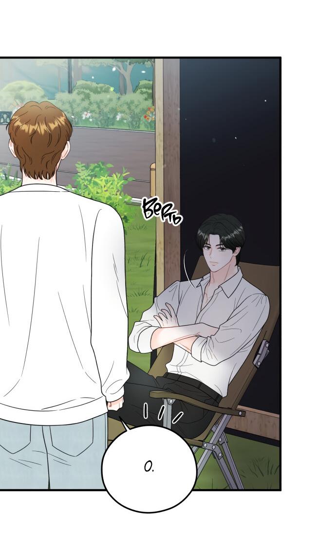 Манга Единственная - Глава 17 Страница 41