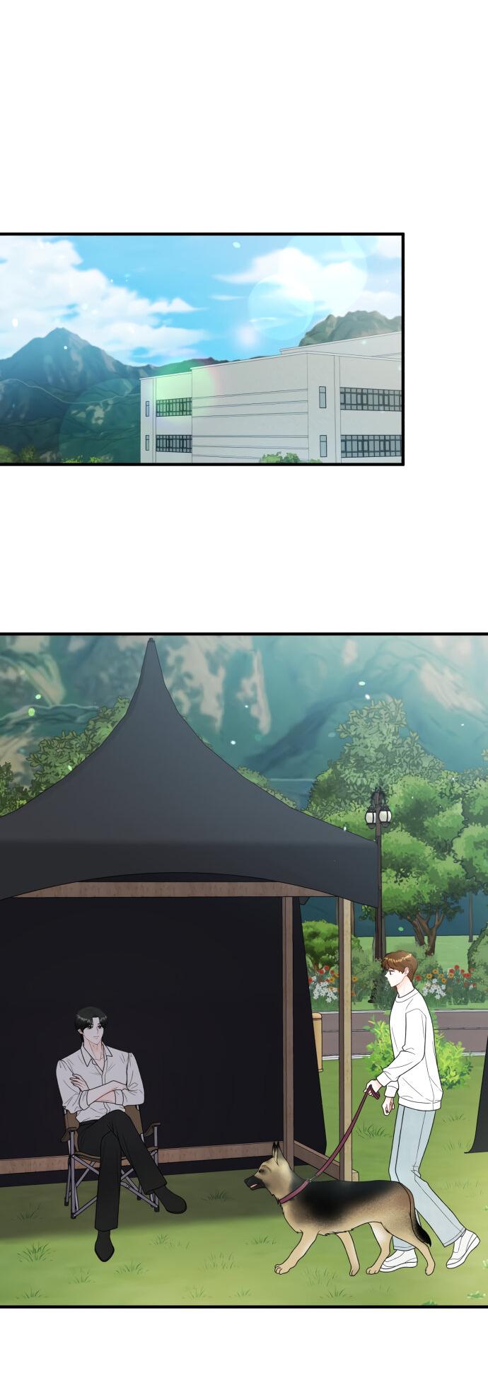 Манга Единственная - Глава 17 Страница 40