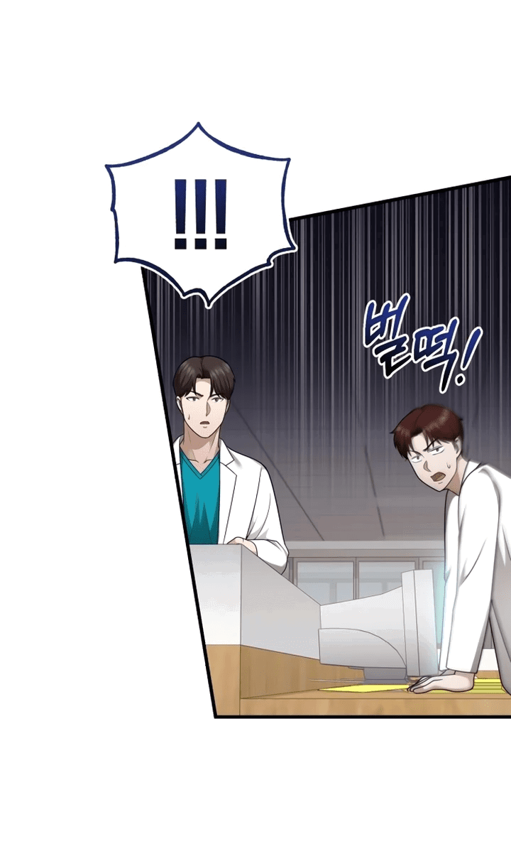 Манга Возвращение доктора, желающего спокойной жизни - Глава 37 Страница 29