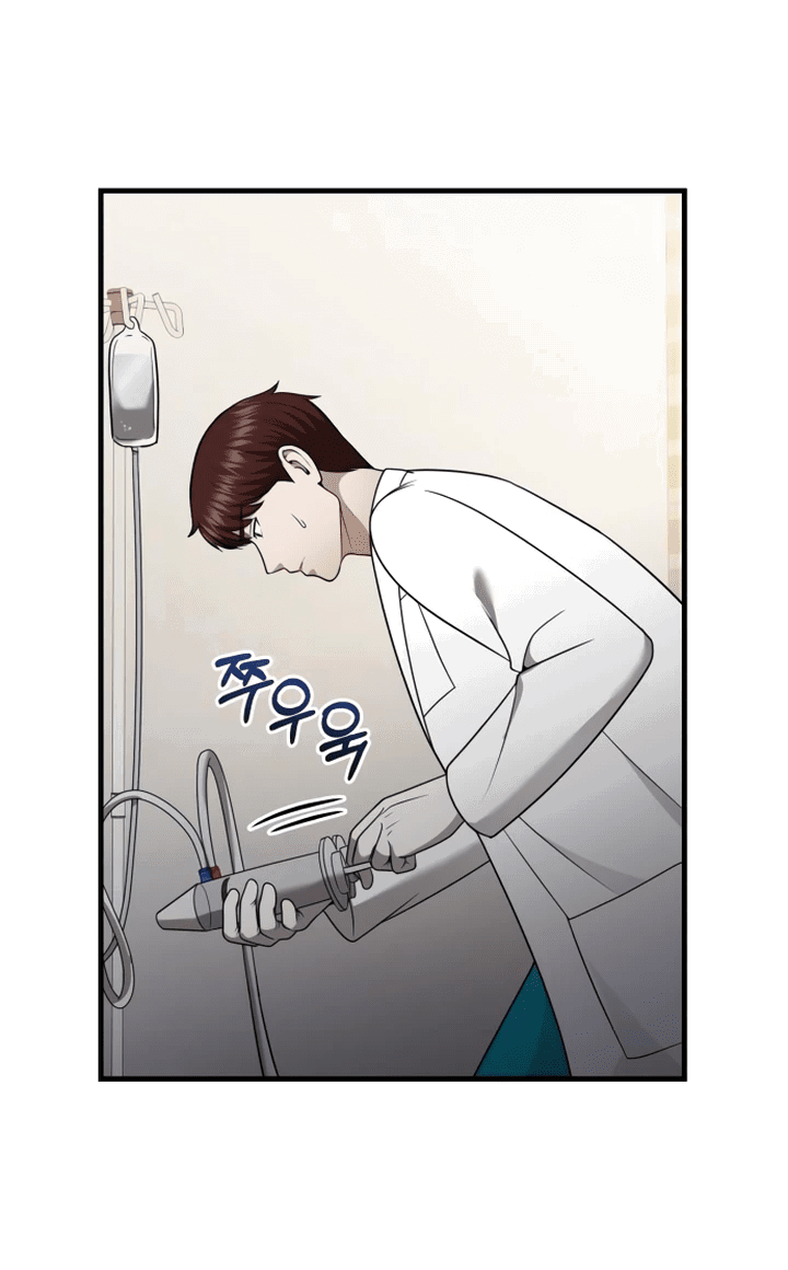 Манга Возвращение доктора, желающего спокойной жизни - Глава 37 Страница 51