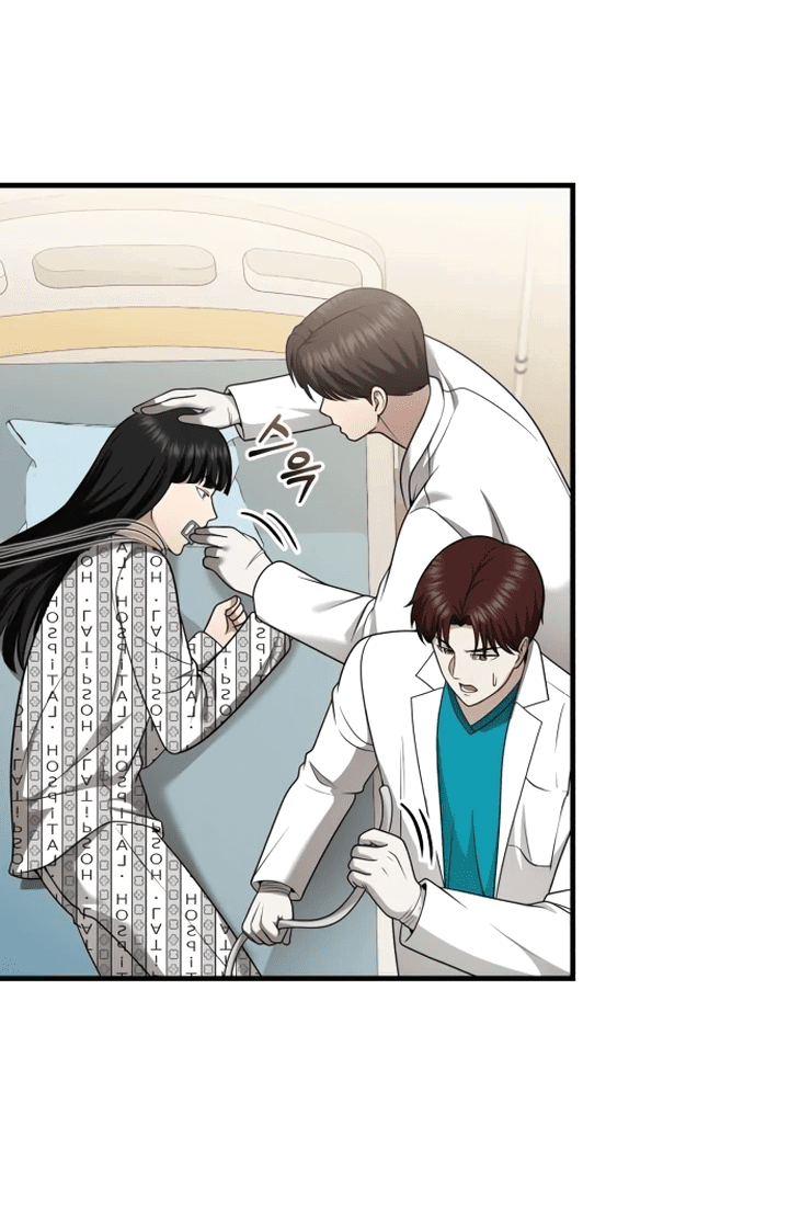 Манга Возвращение доктора, желающего спокойной жизни - Глава 37 Страница 45