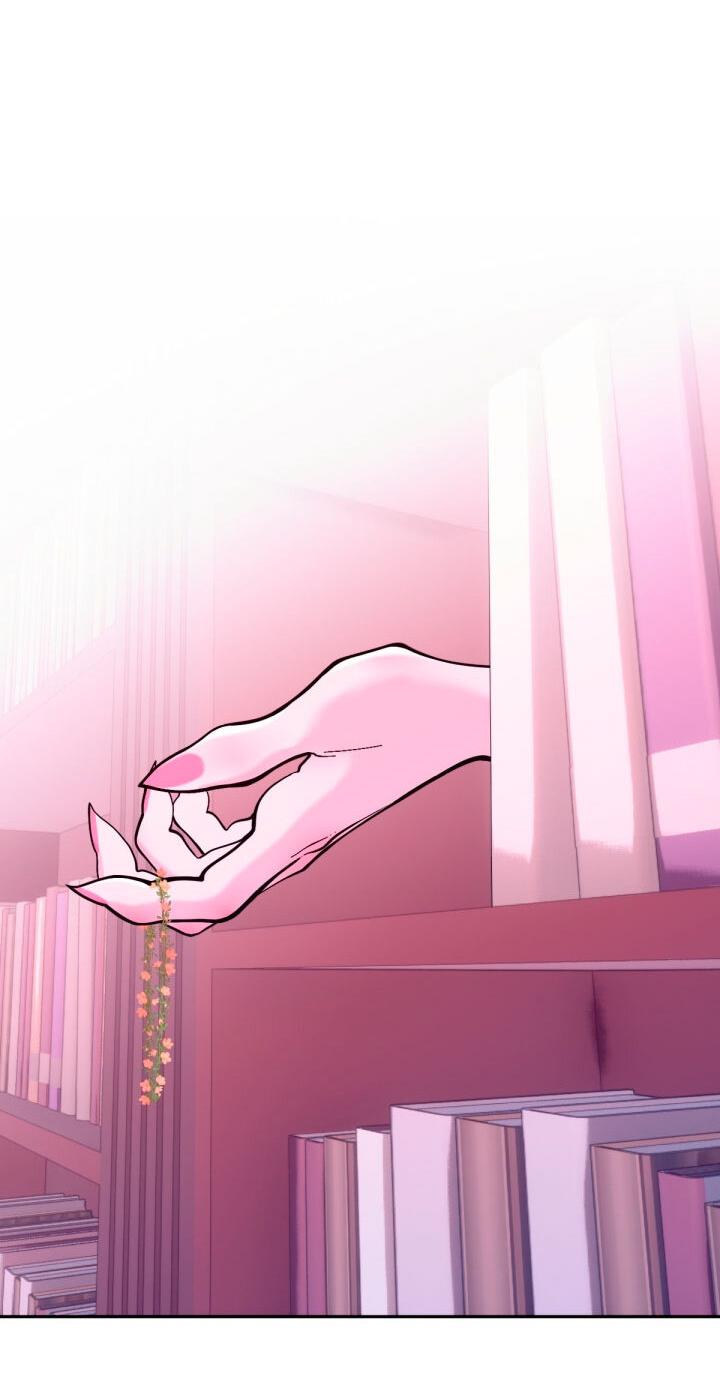 Манга Резиденция Ин Чун Хуа: Виноватый цветок - Глава 9 Страница 3