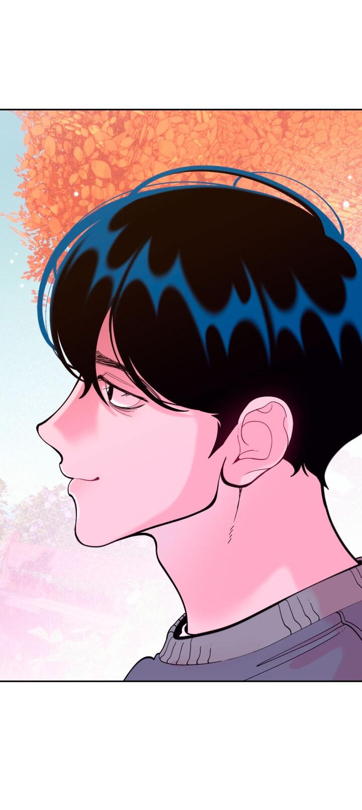 Манга Резиденция Ин Чун Хуа: Виноватый цветок - Глава 9 Страница 65