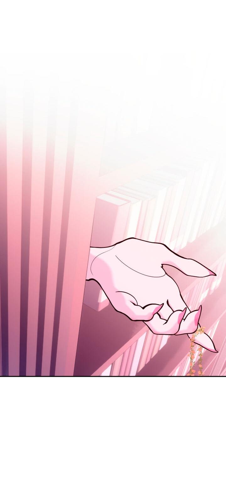 Манга Резиденция Ин Чун Хуа: Виноватый цветок - Глава 9 Страница 7