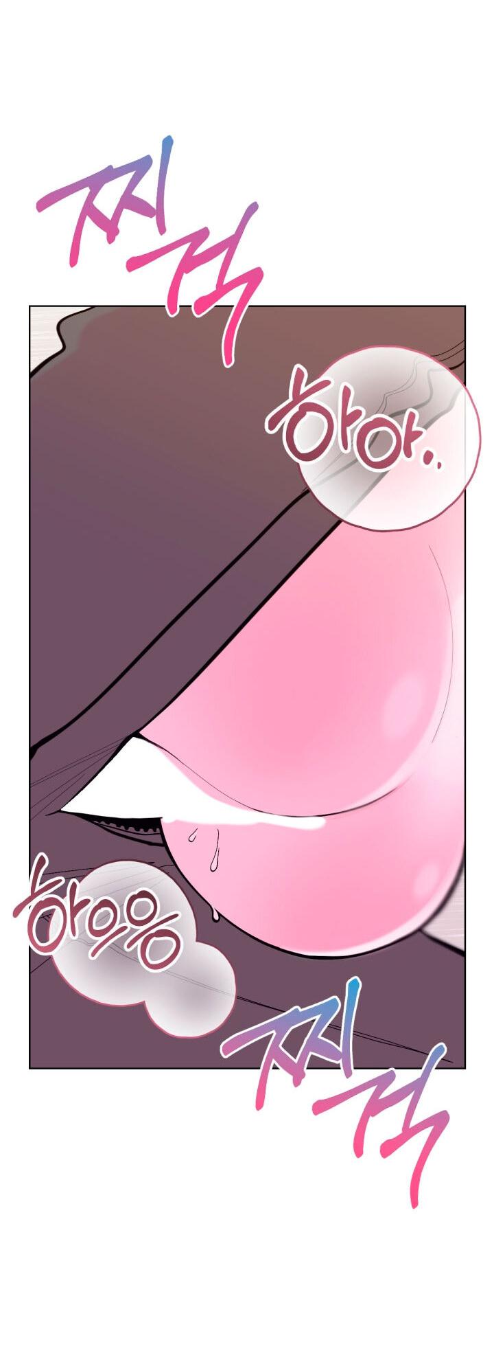 Манга Резиденция Ин Чун Хуа: Виноватый цветок - Глава 8 Страница 39