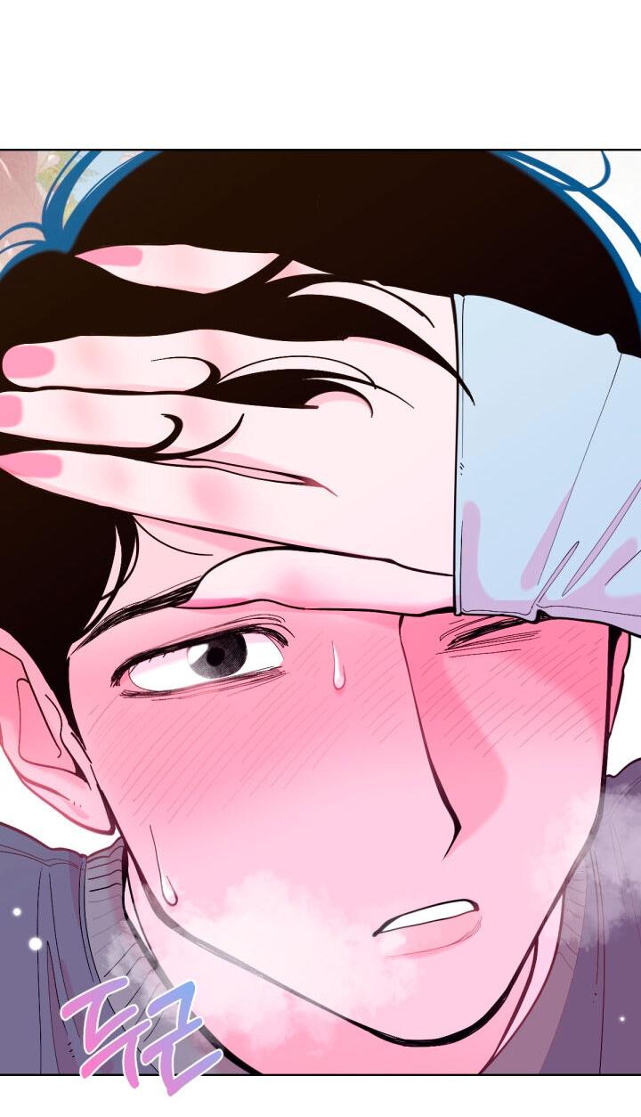 Манга Резиденция Ин Чун Хуа: Виноватый цветок - Глава 8 Страница 31