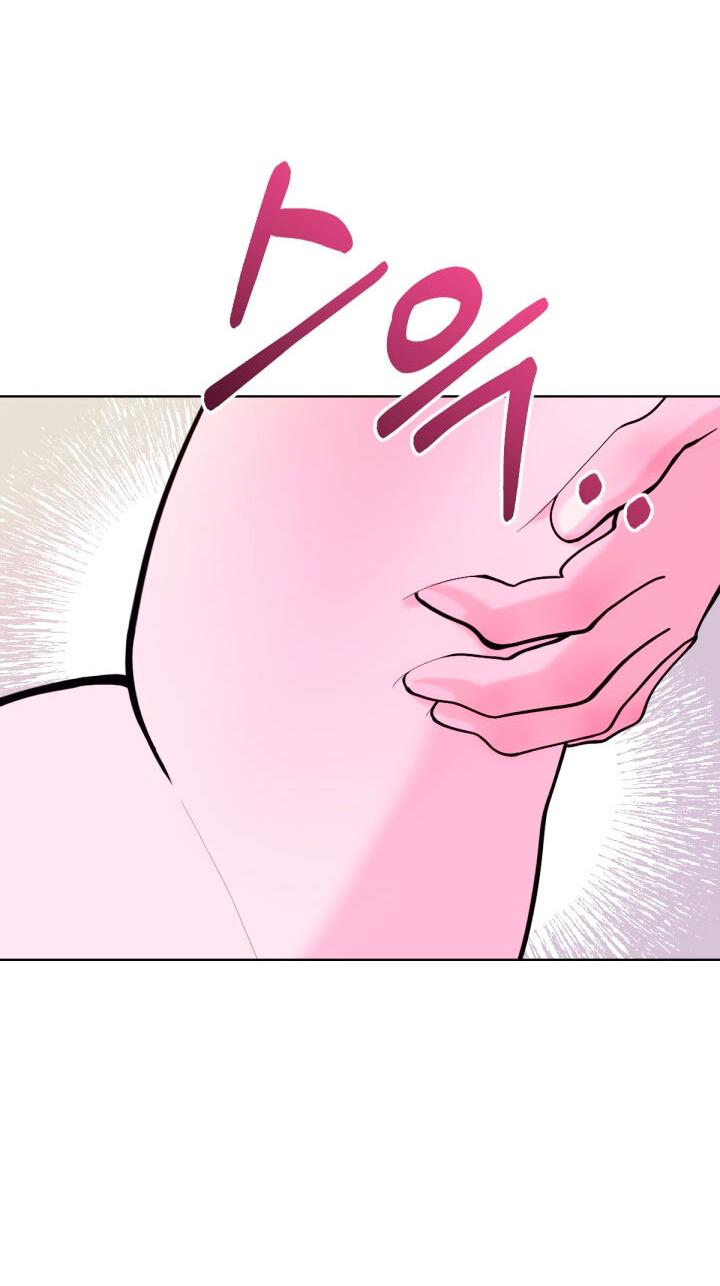 Манга Резиденция Ин Чун Хуа: Виноватый цветок - Глава 8 Страница 48