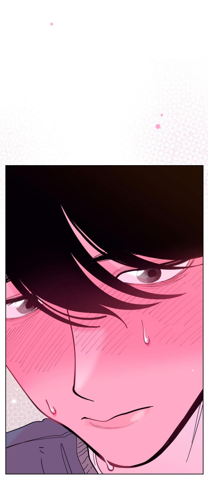 Манга Резиденция Ин Чун Хуа: Виноватый цветок - Глава 8 Страница 50