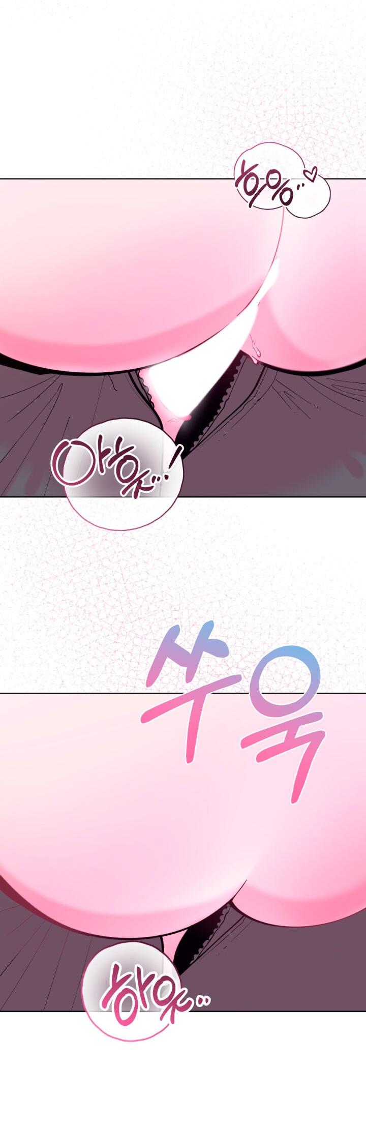 Манга Резиденция Ин Чун Хуа: Виноватый цветок - Глава 8 Страница 37