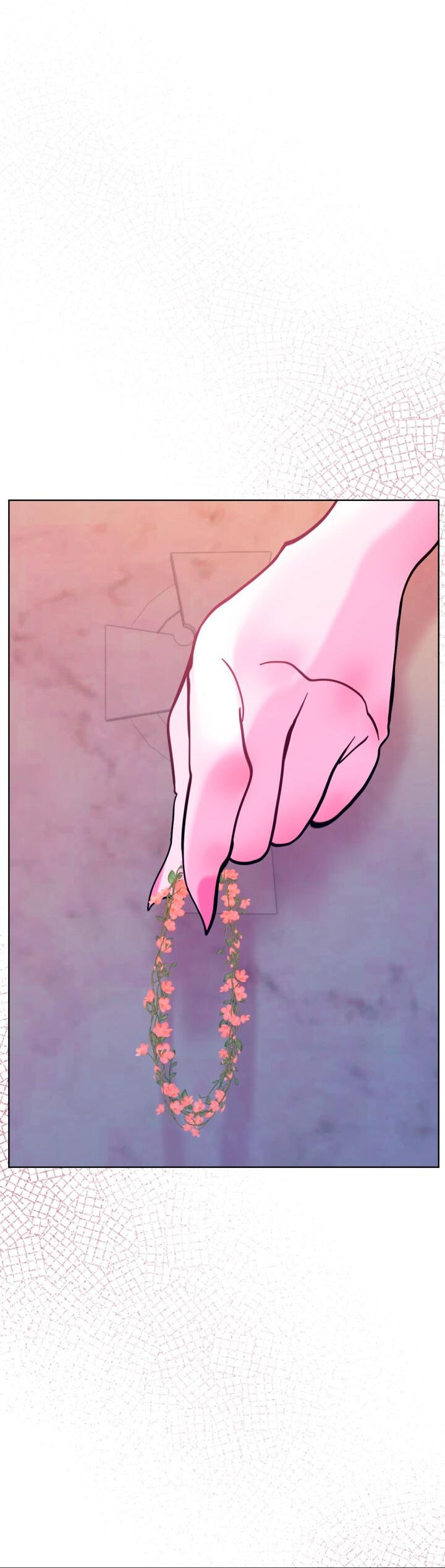 Манга Резиденция Ин Чун Хуа: Виноватый цветок - Глава 8 Страница 76