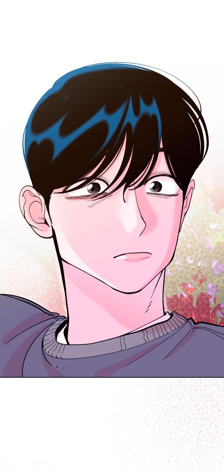 Манга Резиденция Ин Чун Хуа: Виноватый цветок - Глава 8 Страница 11