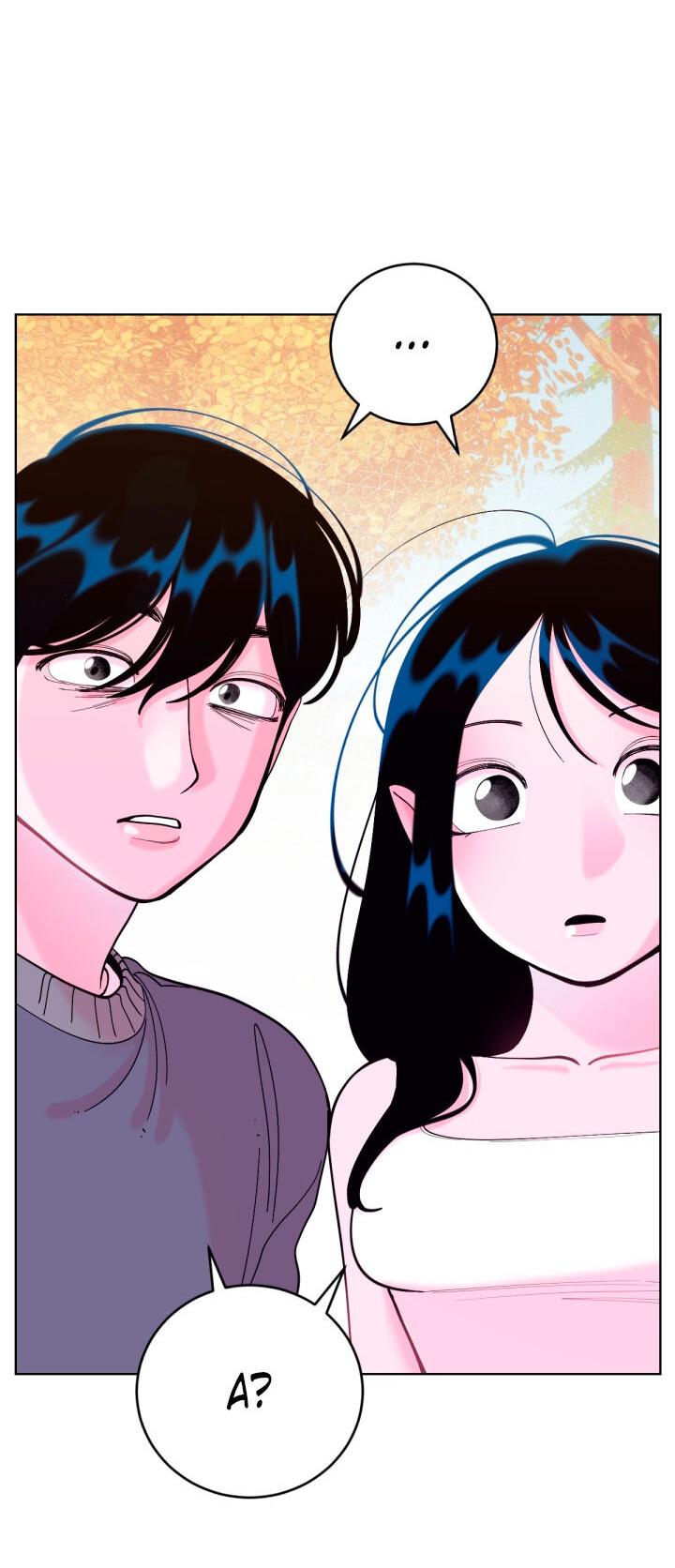 Манга Резиденция Ин Чун Хуа: Виноватый цветок - Глава 8 Страница 74