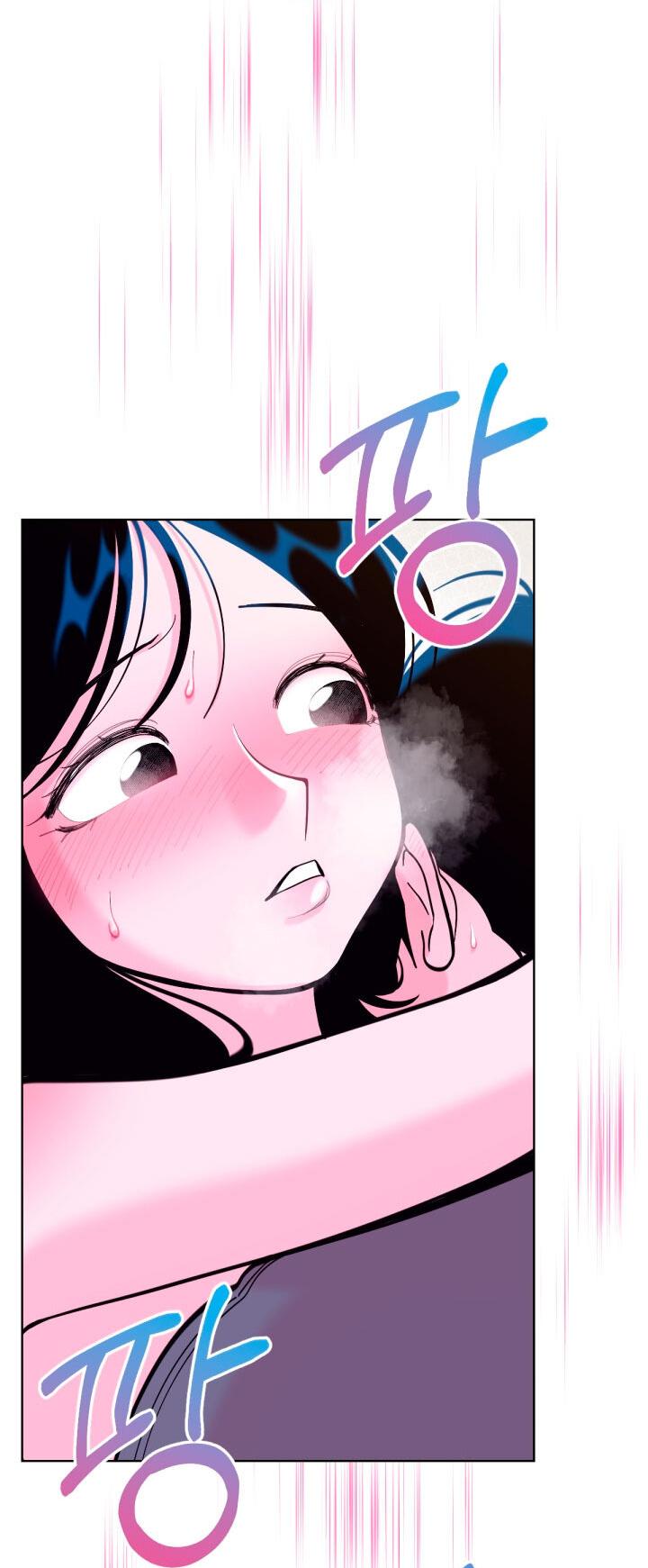 Манга Резиденция Ин Чун Хуа: Виноватый цветок - Глава 8 Страница 42