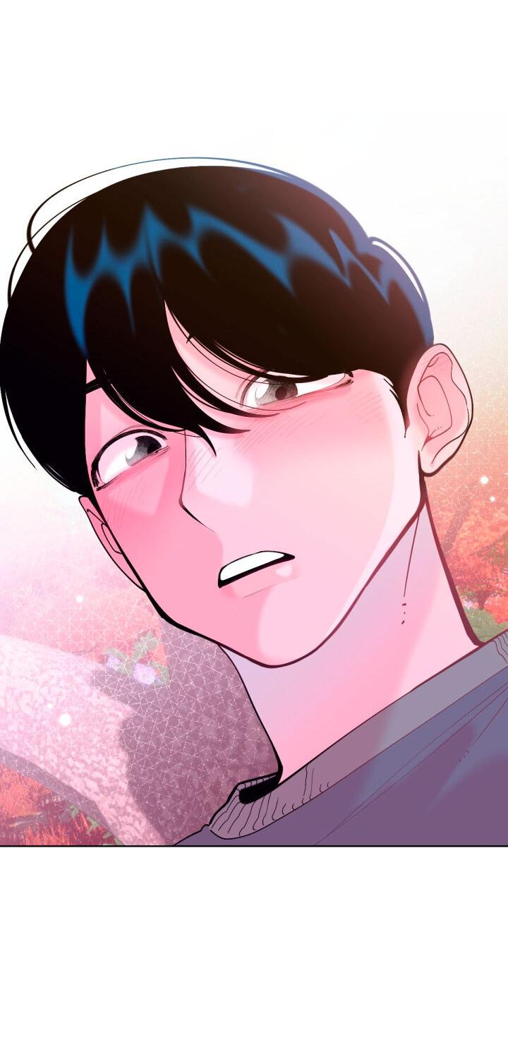 Манга Резиденция Ин Чун Хуа: Виноватый цветок - Глава 7 Страница 55