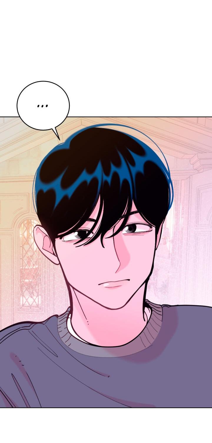 Манга Резиденция Ин Чун Хуа: Виноватый цветок - Глава 7 Страница 14