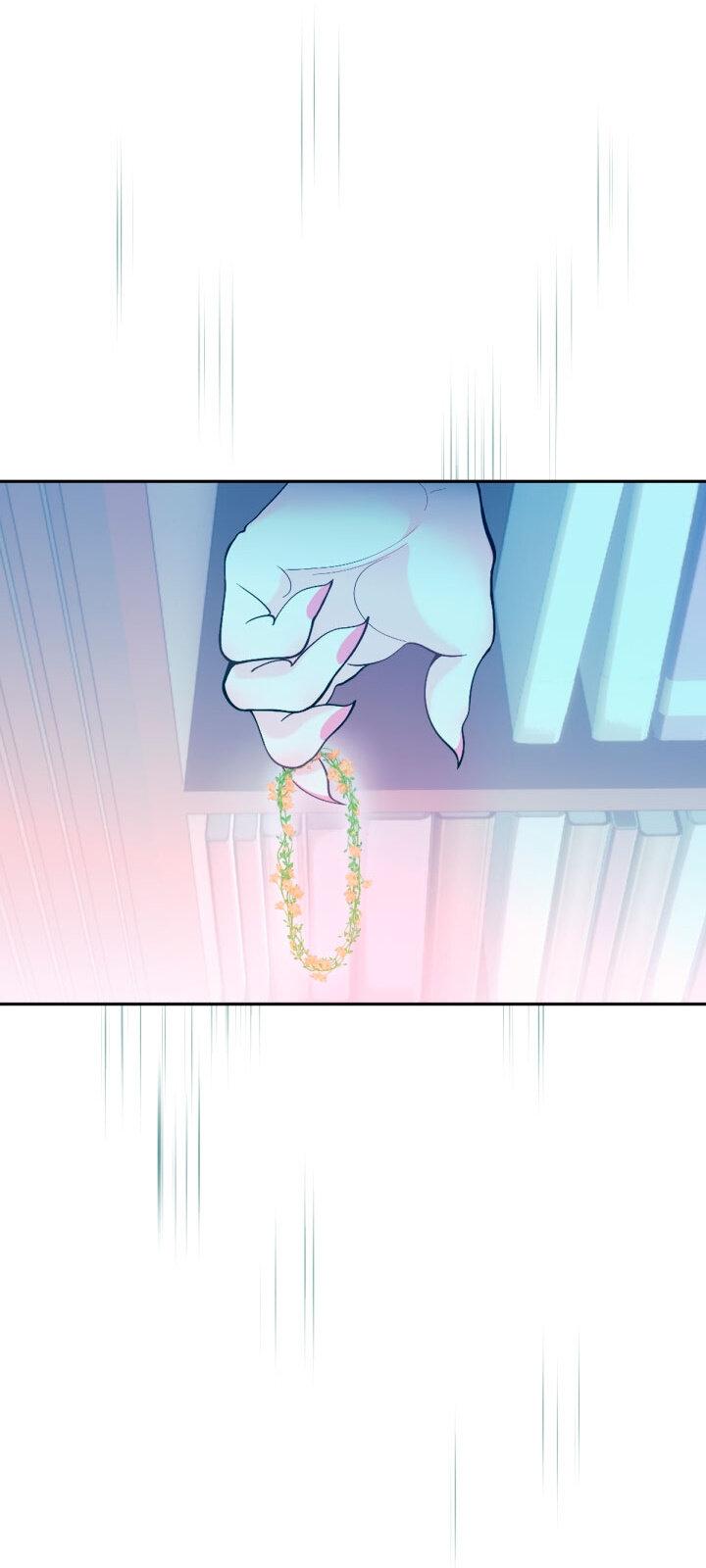 Манга Резиденция Ин Чун Хуа: Виноватый цветок - Глава 6 Страница 67