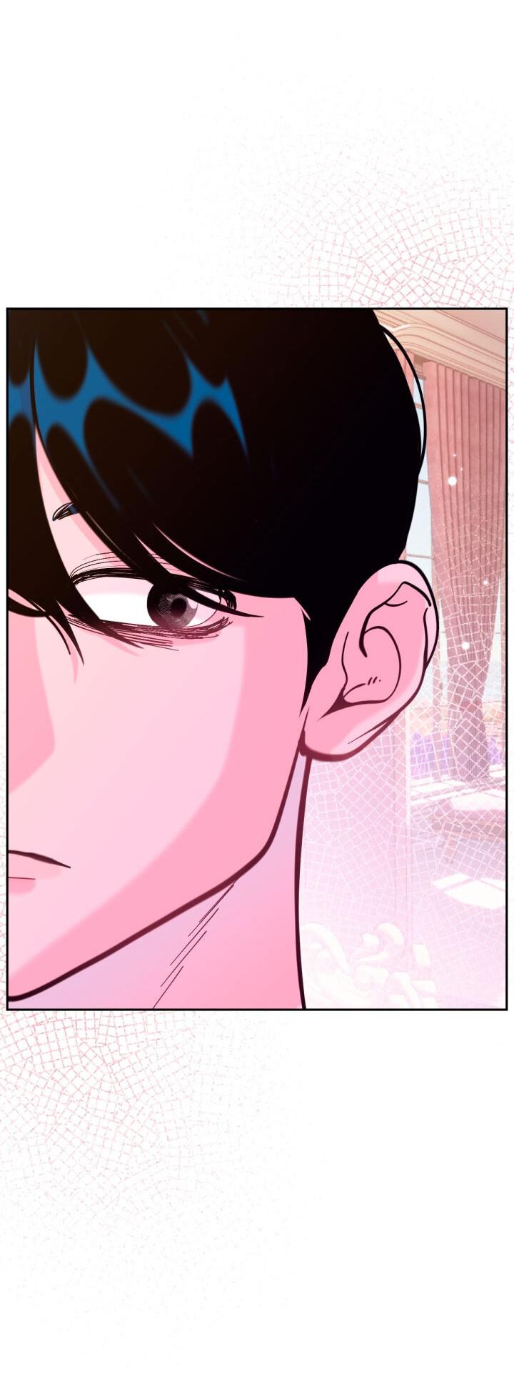 Манга Резиденция Ин Чун Хуа: Виноватый цветок - Глава 6 Страница 28