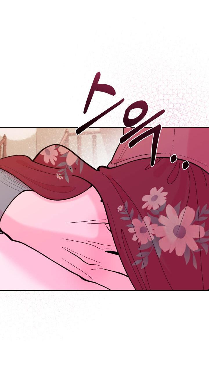 Манга Резиденция Ин Чун Хуа: Виноватый цветок - Глава 6 Страница 55