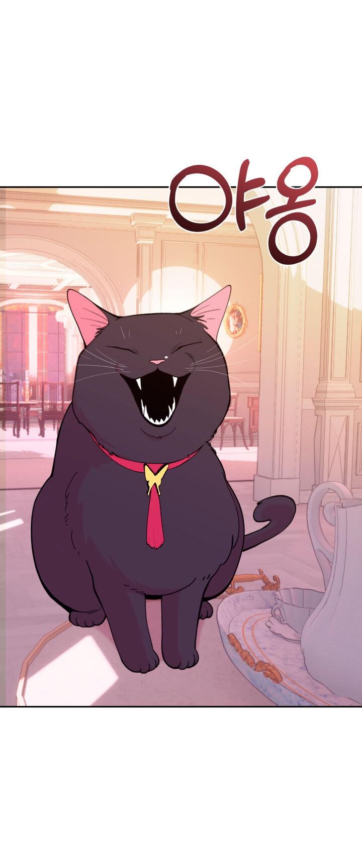 Манга Резиденция Ин Чун Хуа: Виноватый цветок - Глава 6 Страница 2