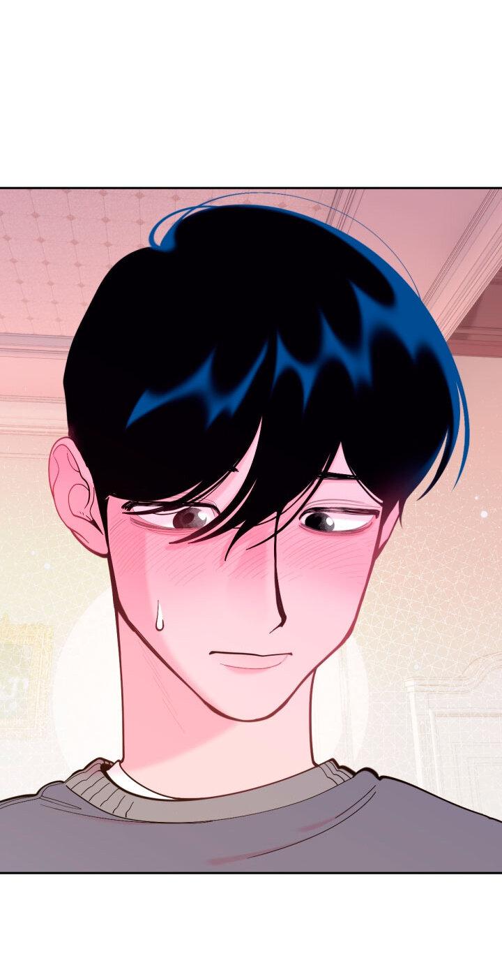 Манга Резиденция Ин Чун Хуа: Виноватый цветок - Глава 6 Страница 45