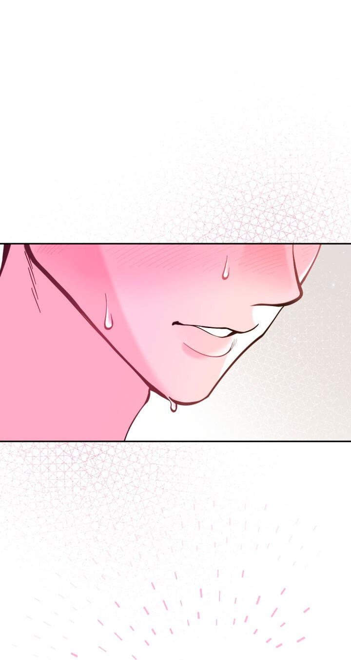 Манга Резиденция Ин Чун Хуа: Виноватый цветок - Глава 6 Страница 51