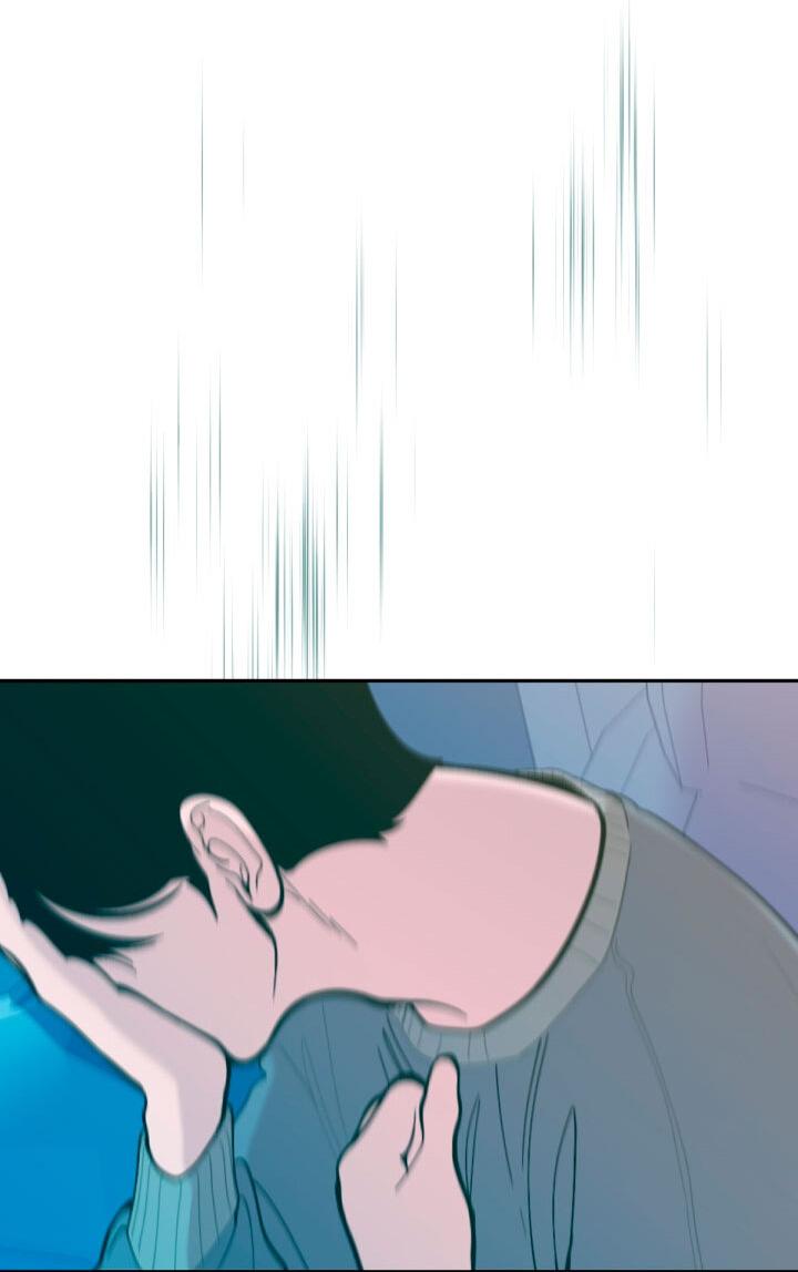 Манга Резиденция Ин Чун Хуа: Виноватый цветок - Глава 6 Страница 69