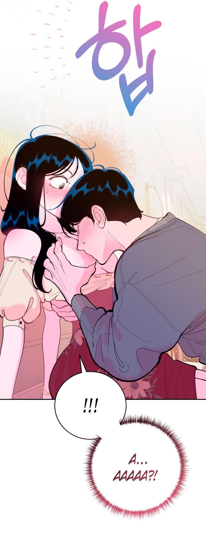 Манга Резиденция Ин Чун Хуа: Виноватый цветок - Глава 6 Страница 52