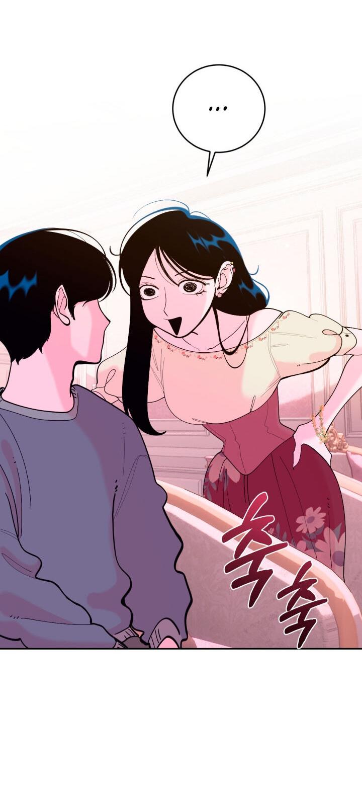 Манга Резиденция Ин Чун Хуа: Виноватый цветок - Глава 6 Страница 41