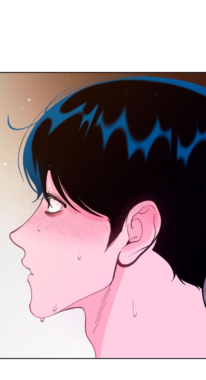 Манга Резиденция Ин Чун Хуа: Виноватый цветок - Глава 6 Страница 76