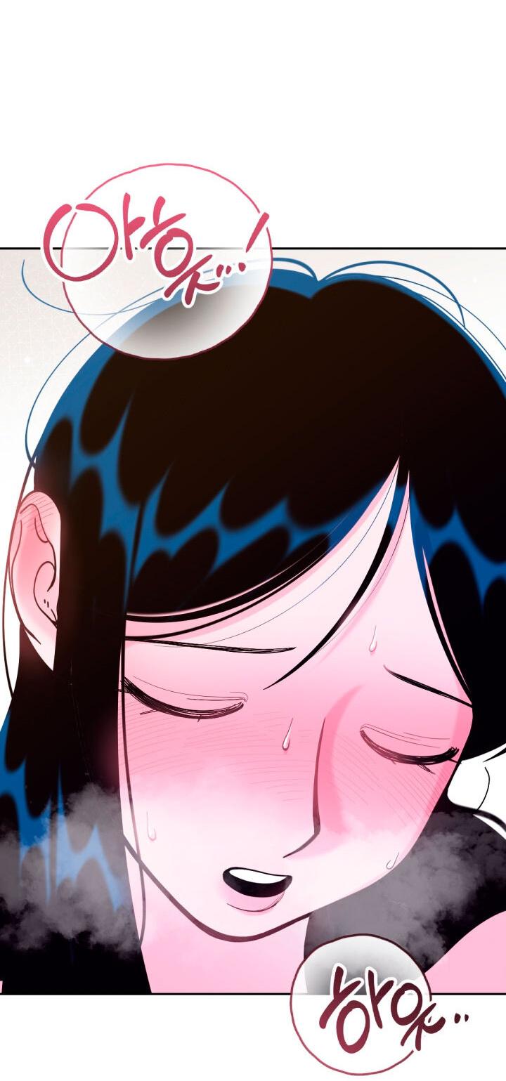 Манга Резиденция Ин Чун Хуа: Виноватый цветок - Глава 6 Страница 66