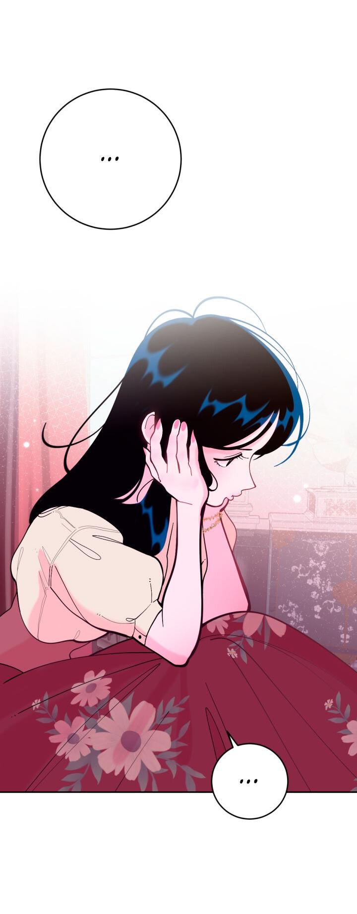 Манга Резиденция Ин Чун Хуа: Виноватый цветок - Глава 6 Страница 12