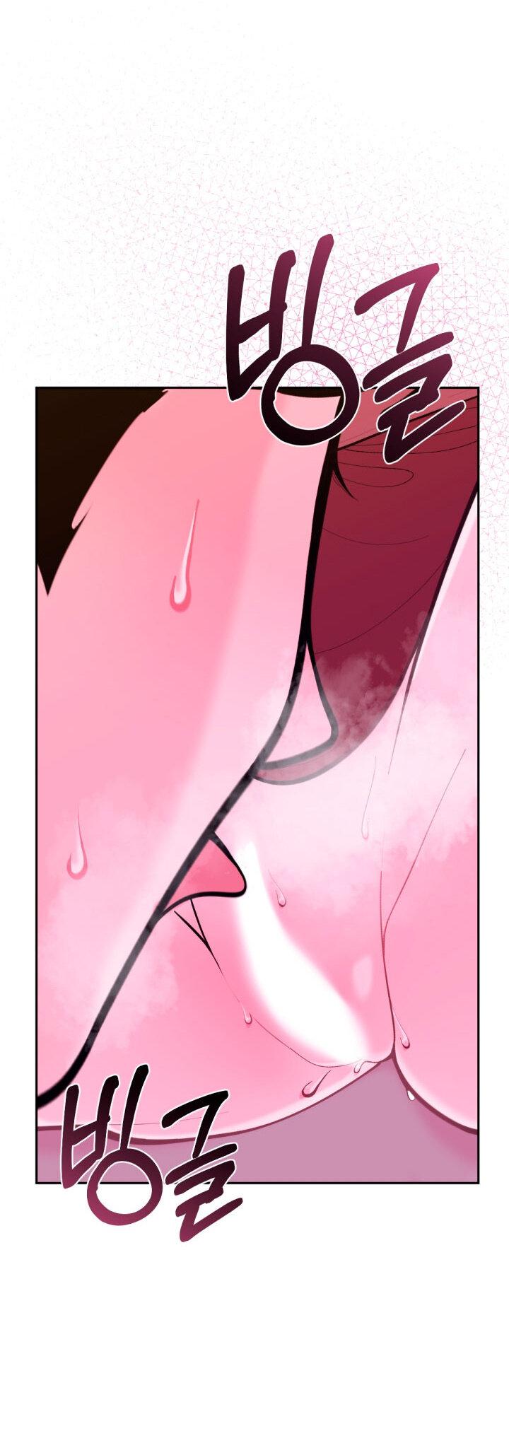 Манга Резиденция Ин Чун Хуа: Виноватый цветок - Глава 6 Страница 64