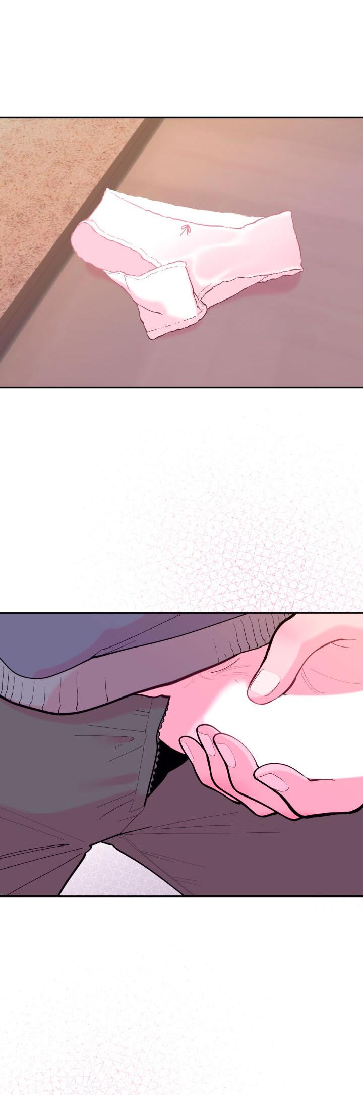 Манга Резиденция Ин Чун Хуа: Виноватый цветок - Глава 6 Страница 59