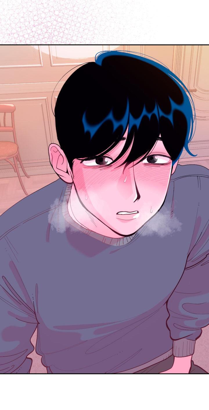 Манга Резиденция Ин Чун Хуа: Виноватый цветок - Глава 6 Страница 60