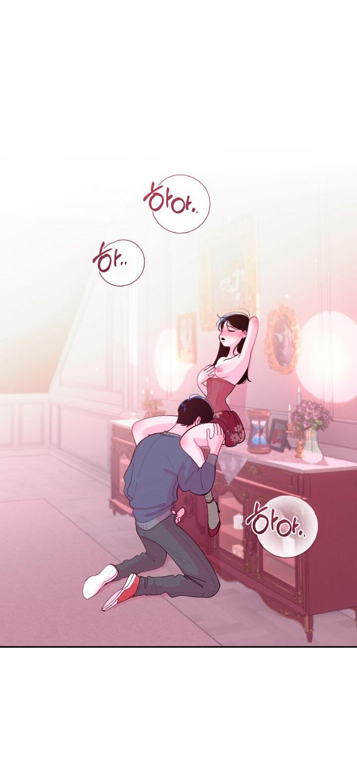 Манга Резиденция Ин Чун Хуа: Виноватый цветок - Глава 6 Страница 65