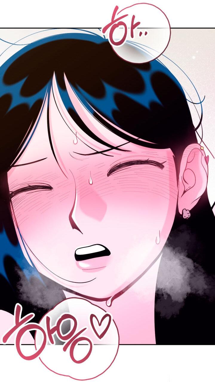 Манга Резиденция Ин Чун Хуа: Виноватый цветок - Глава 6 Страница 68