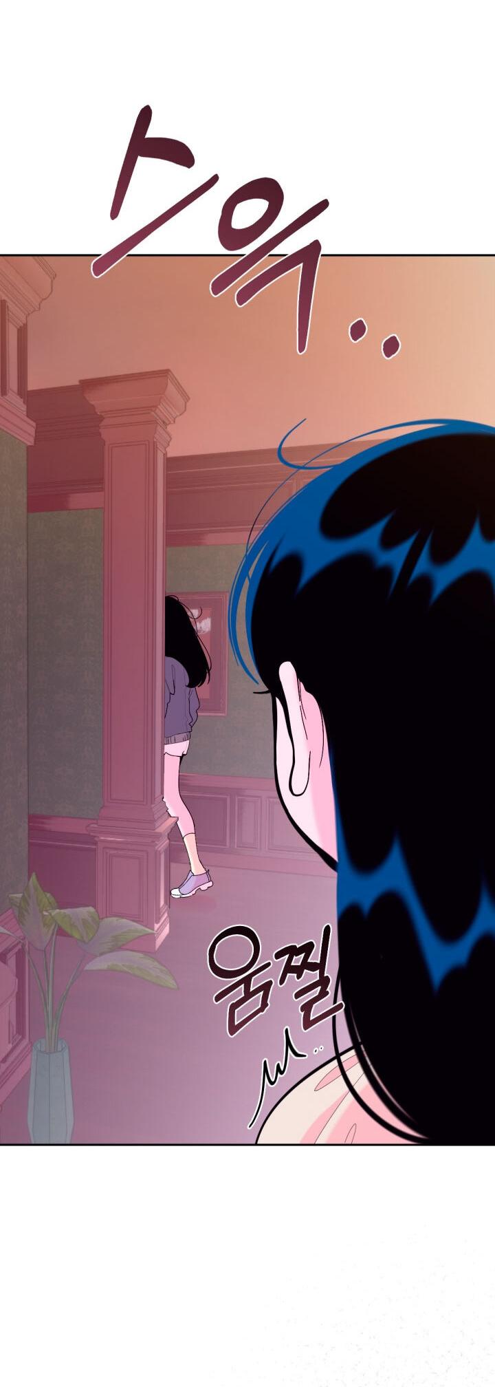 Манга Резиденция Ин Чун Хуа: Виноватый цветок - Глава 5 Страница 60