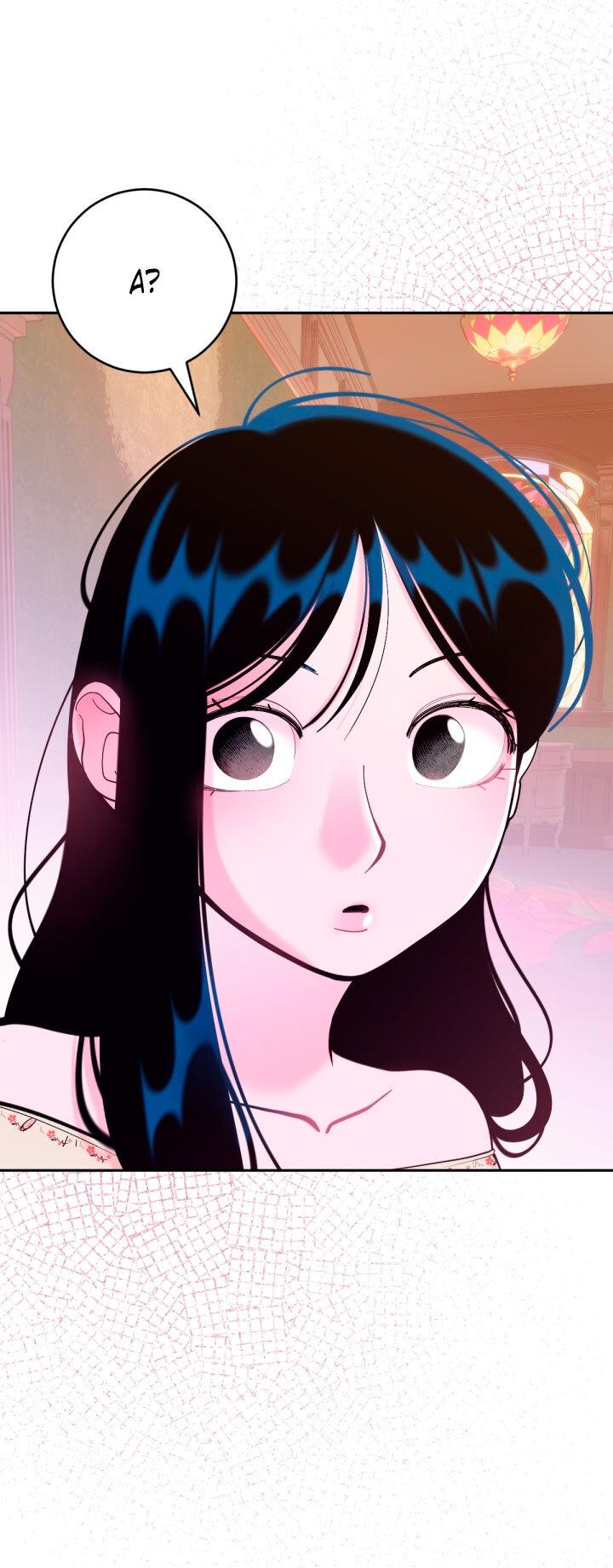 Манга Резиденция Ин Чун Хуа: Виноватый цветок - Глава 5 Страница 61