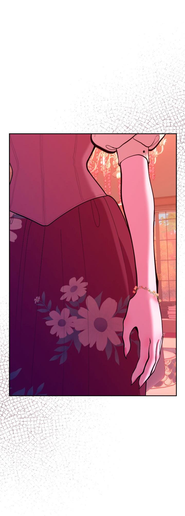 Манга Резиденция Ин Чун Хуа: Виноватый цветок - Глава 5 Страница 71