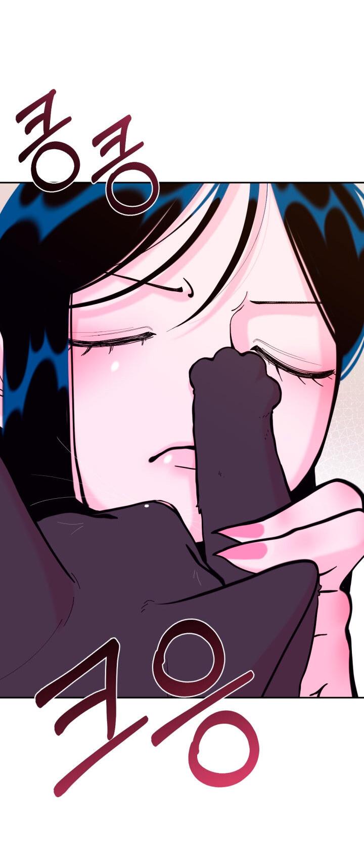 Манга Резиденция Ин Чун Хуа: Виноватый цветок - Глава 5 Страница 7