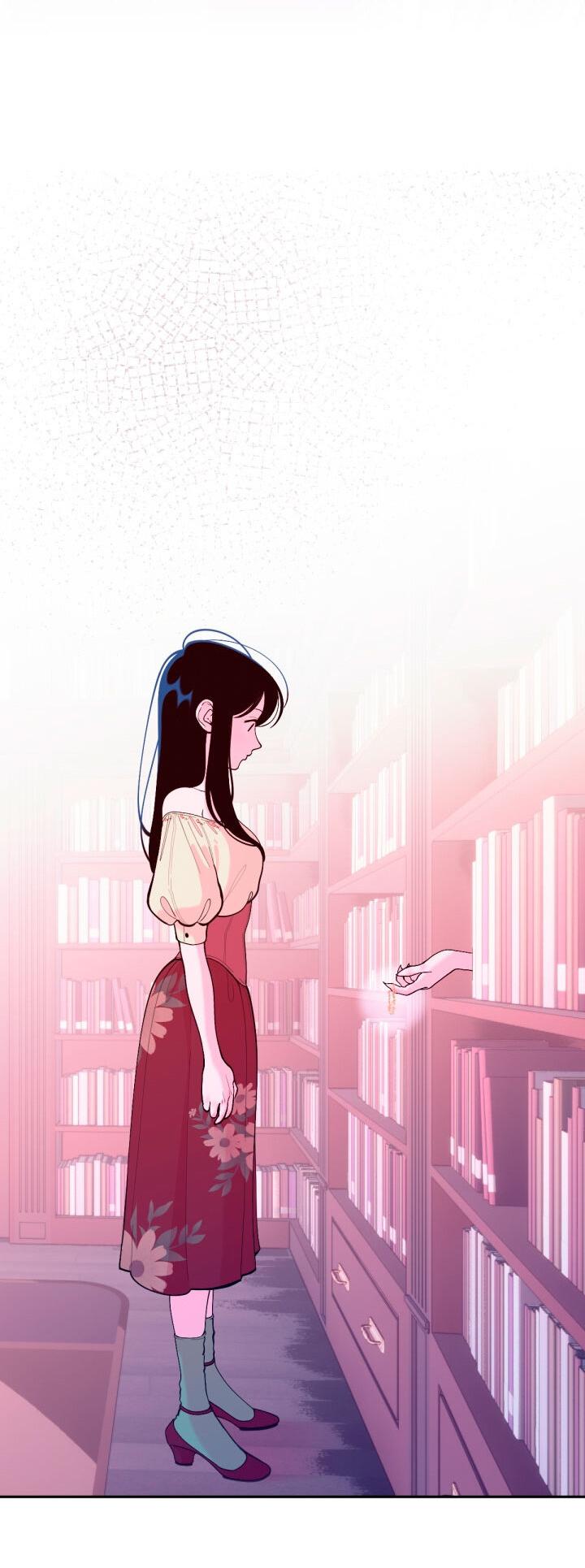 Манга Резиденция Ин Чун Хуа: Виноватый цветок - Глава 5 Страница 70